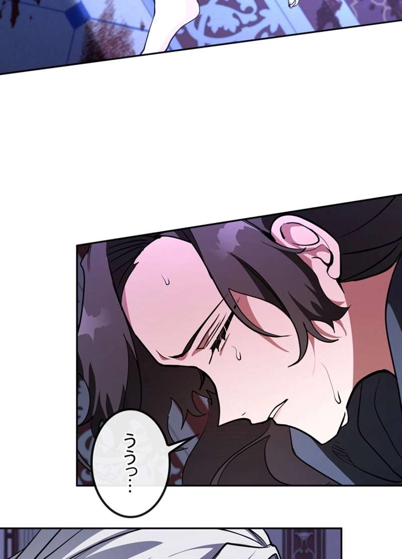 P60