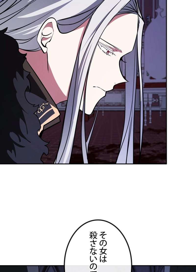 P61