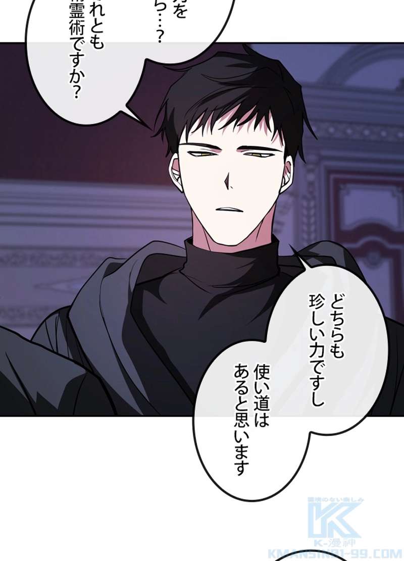 P65