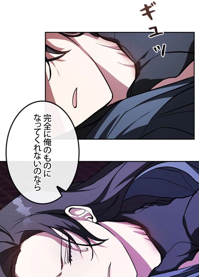 P70