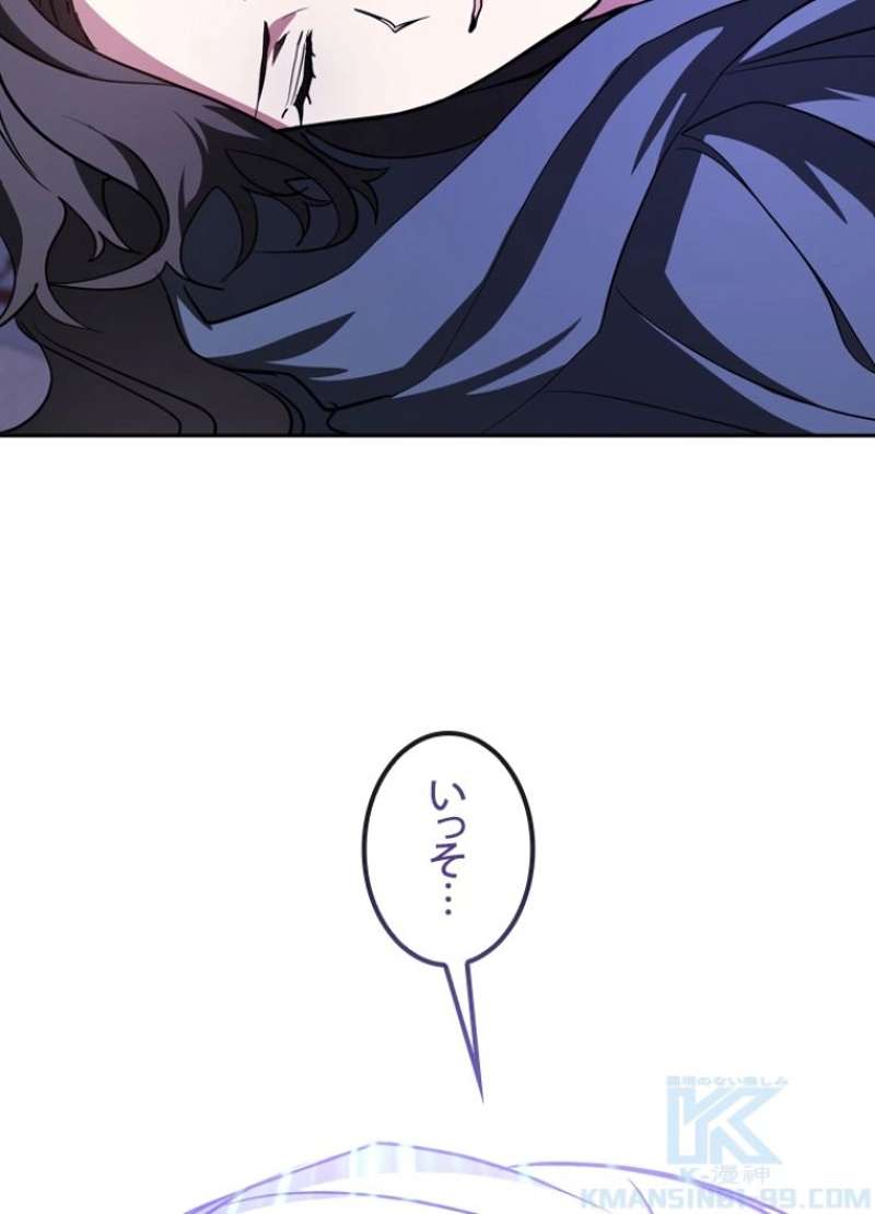P71