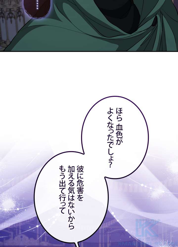 P40