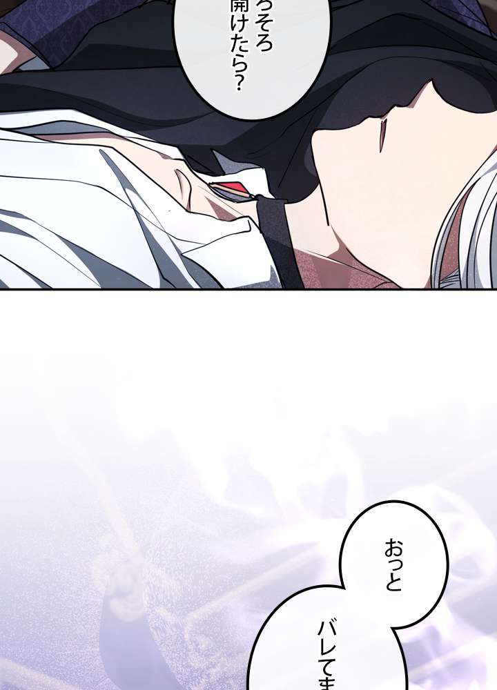 P48