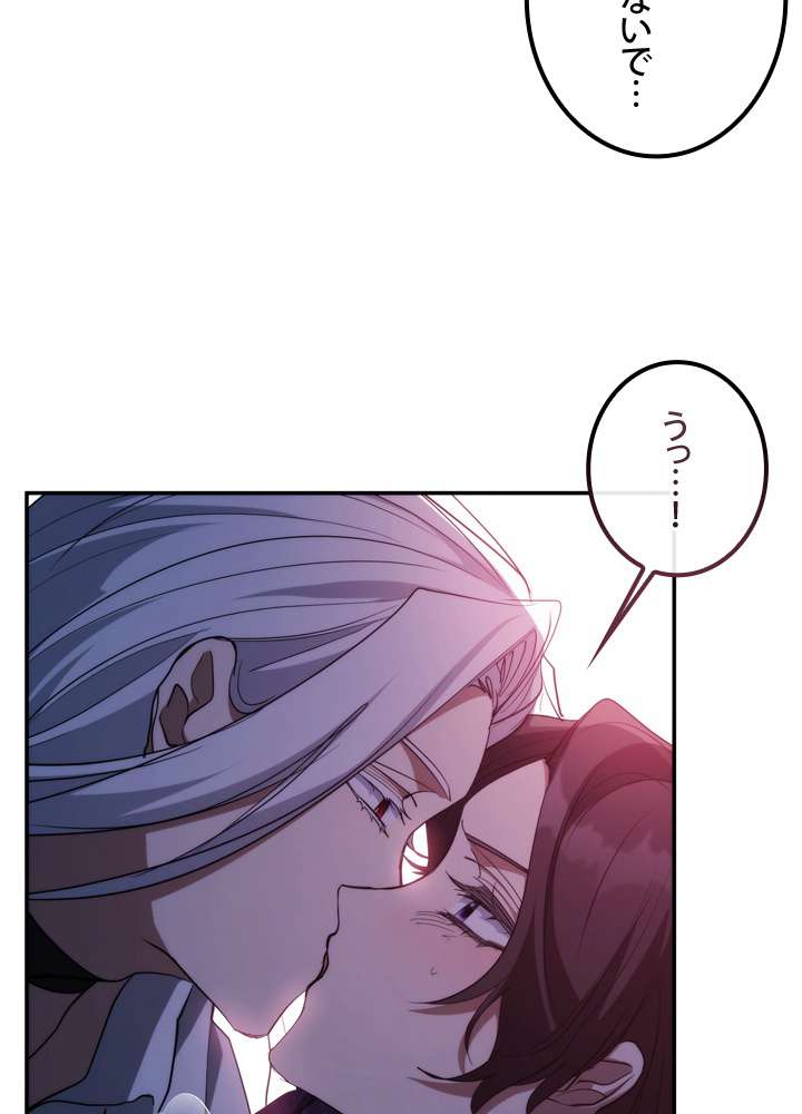 P65