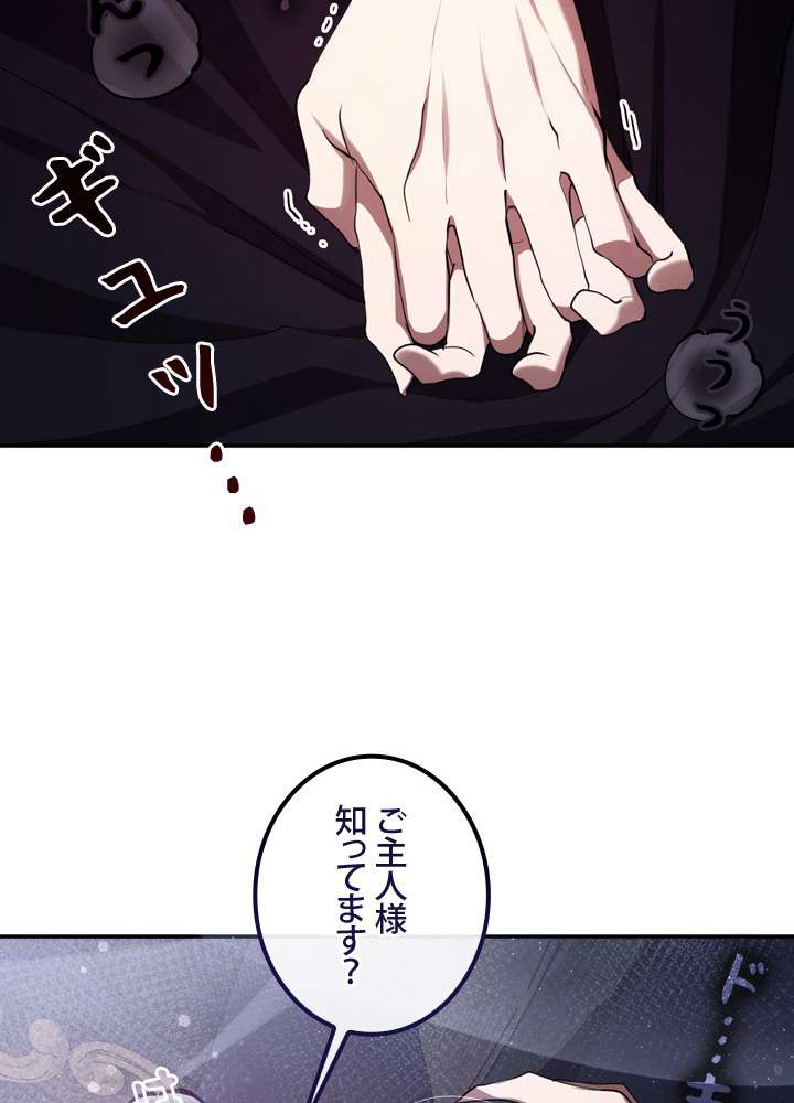 P68