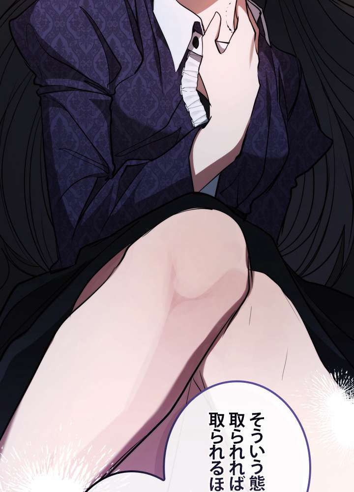 P77