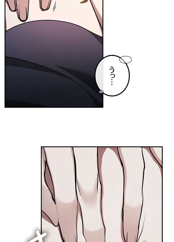 P81