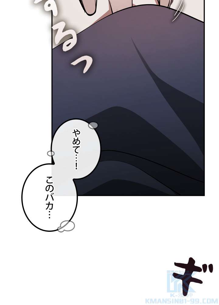 P82