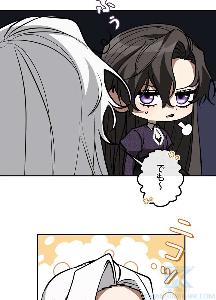 P88
