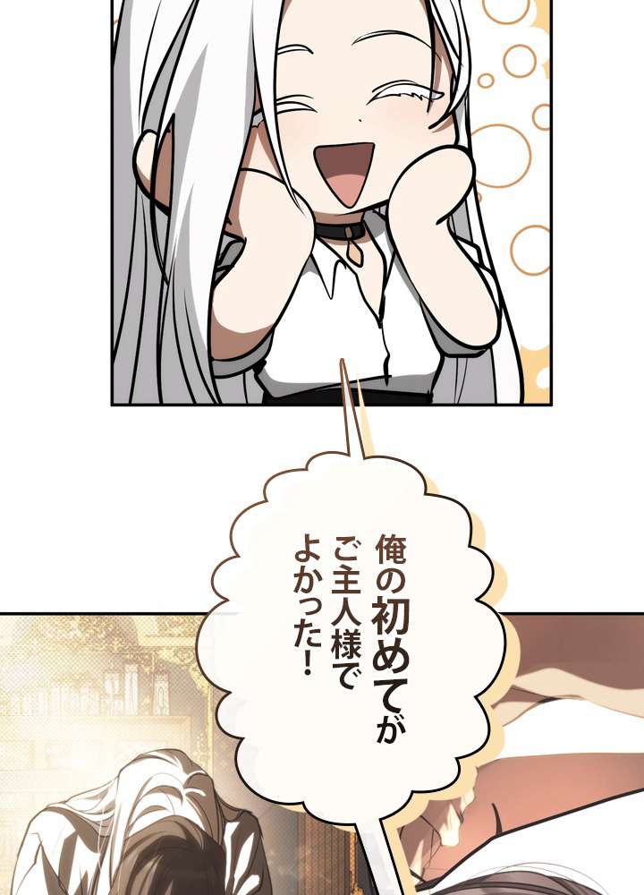 P89