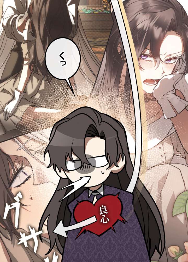 P90