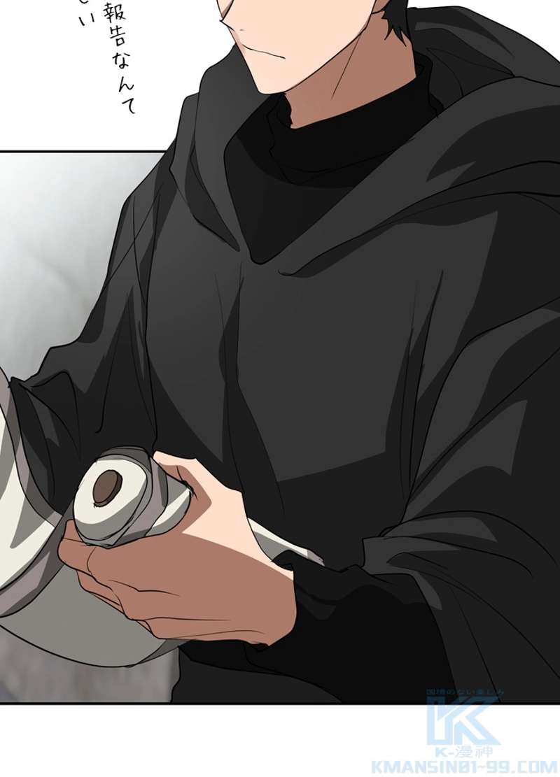 P103