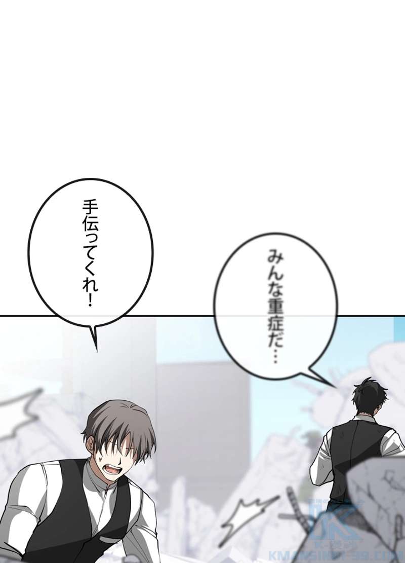 P40