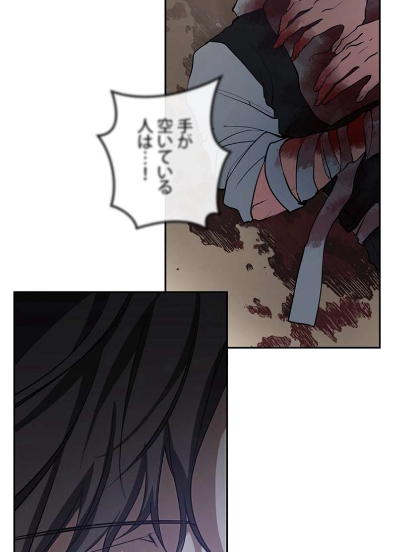 P42