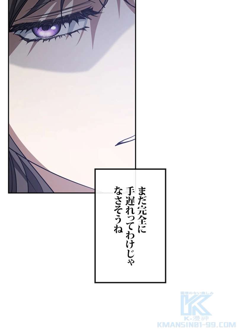 P43