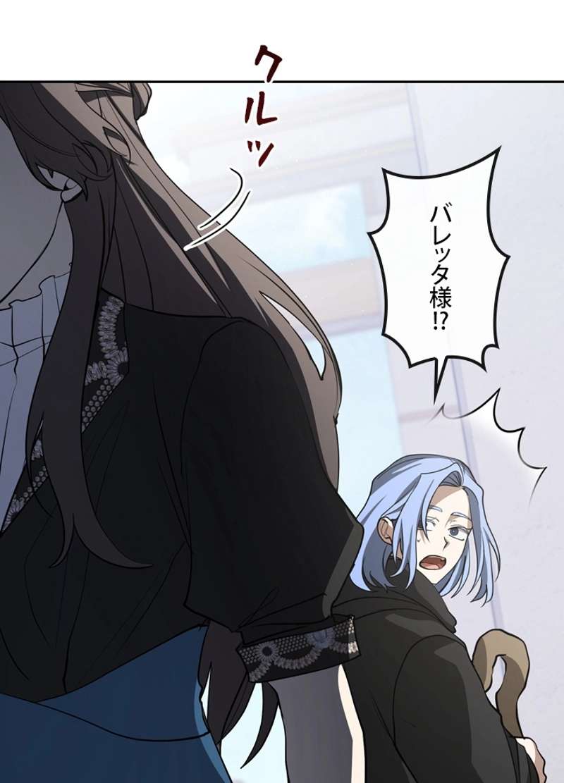 P44