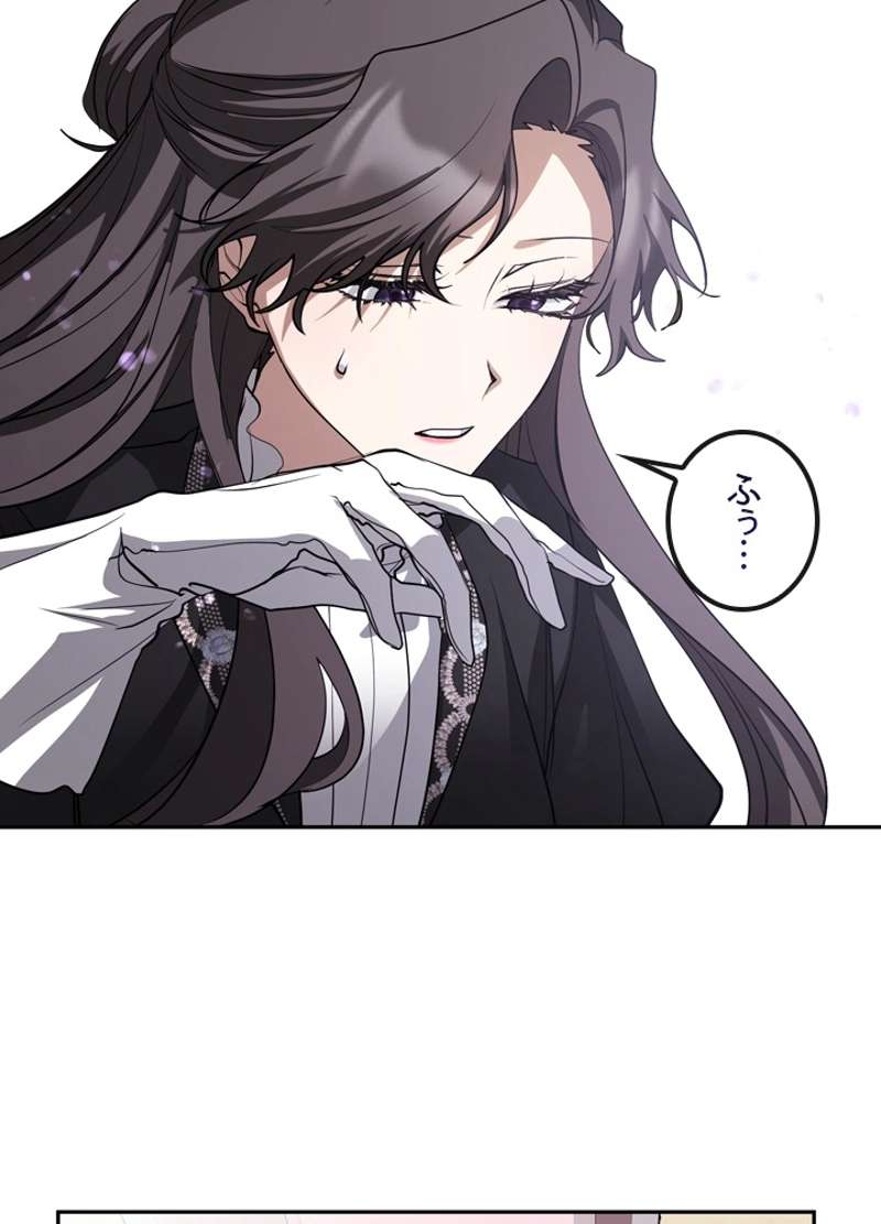 P80