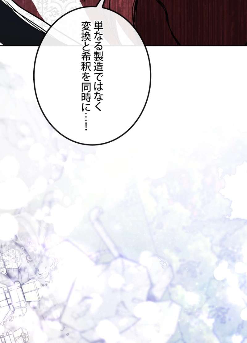 P83