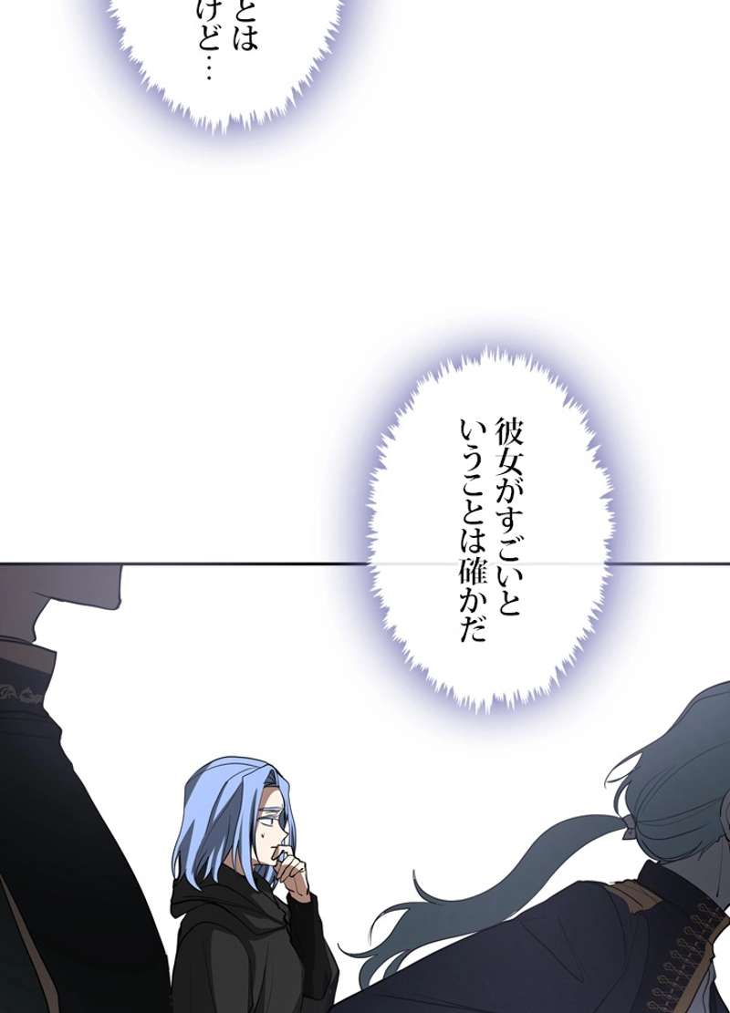 P87