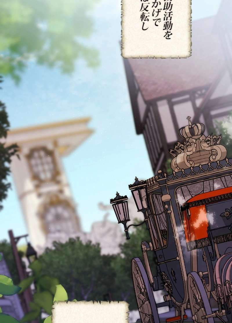 P99