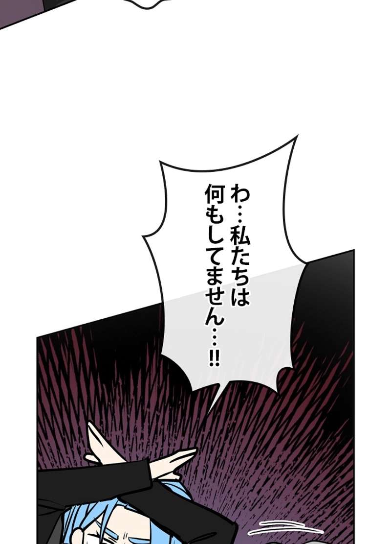 P105