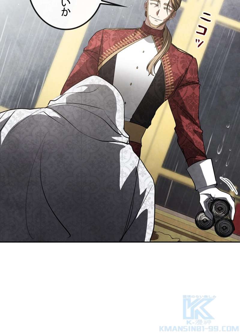 P43