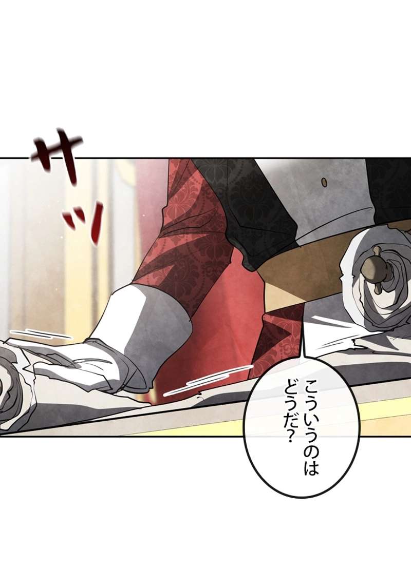 P44