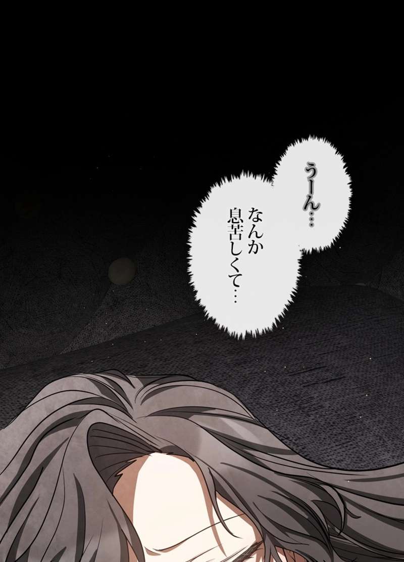 P56
