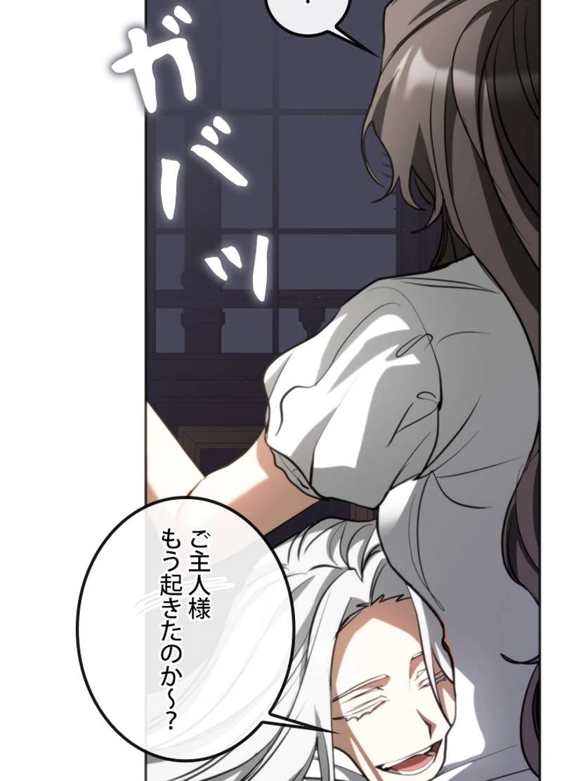 P62