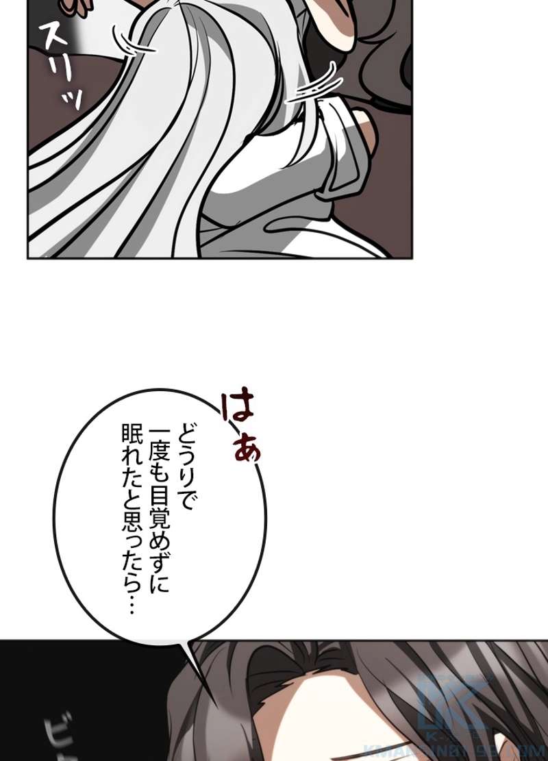 P64