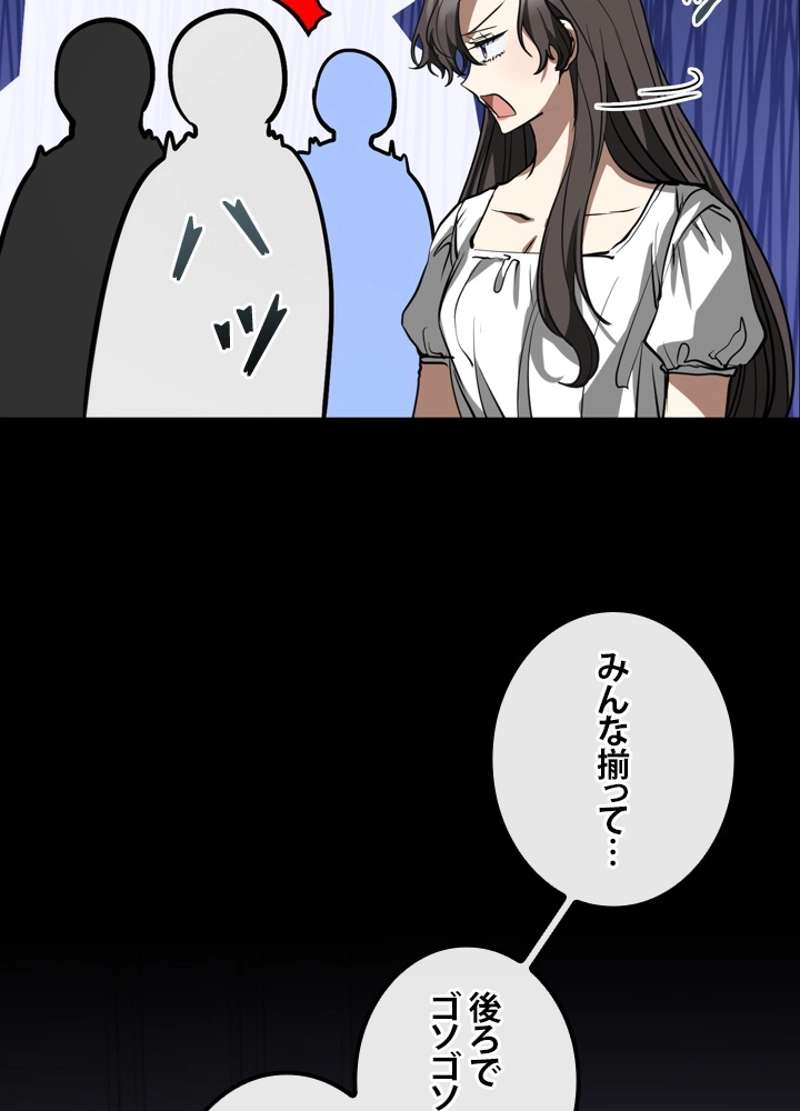 P66