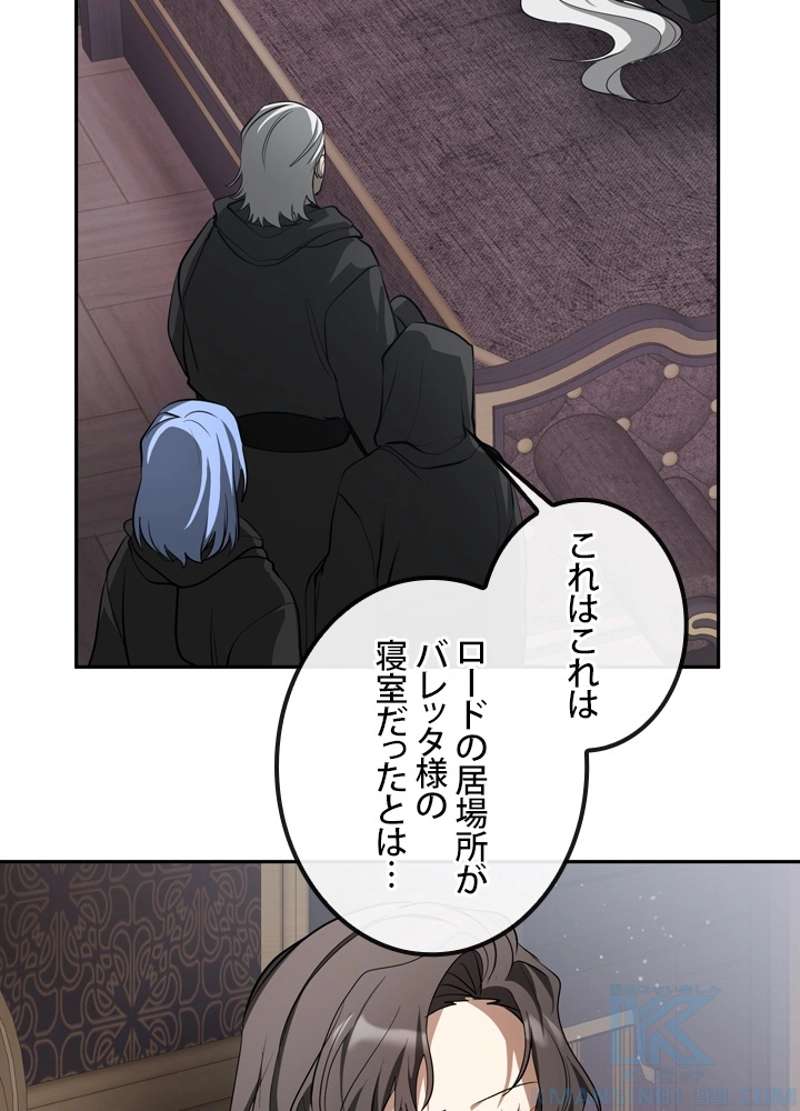 P73