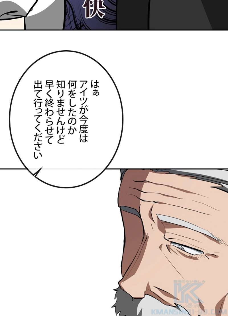 P76