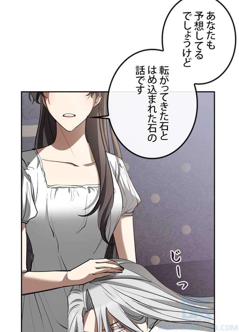 P79