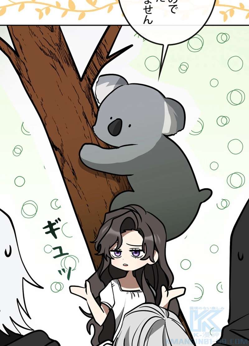 P82