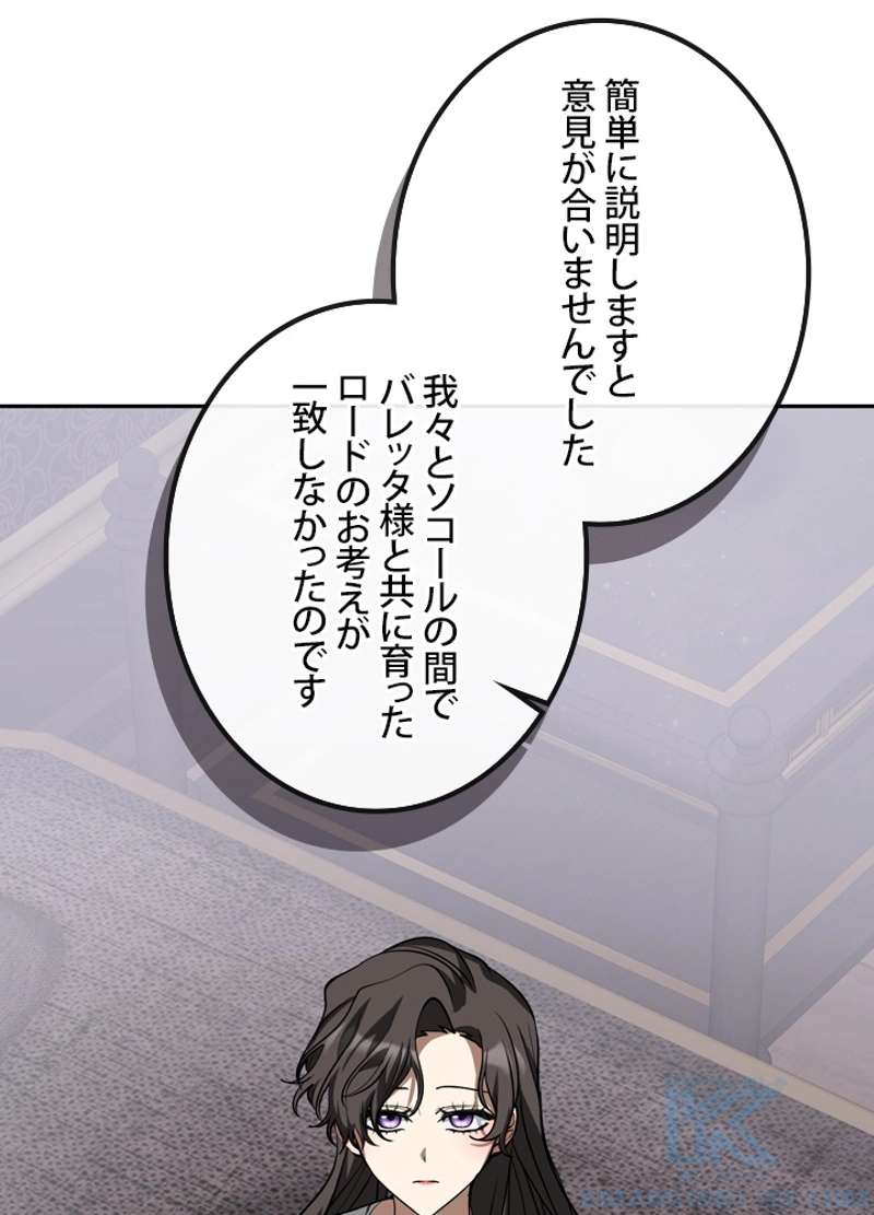 P88