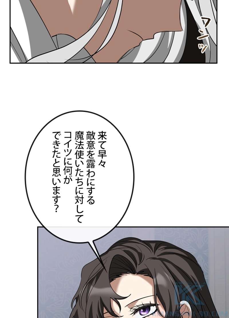 P91