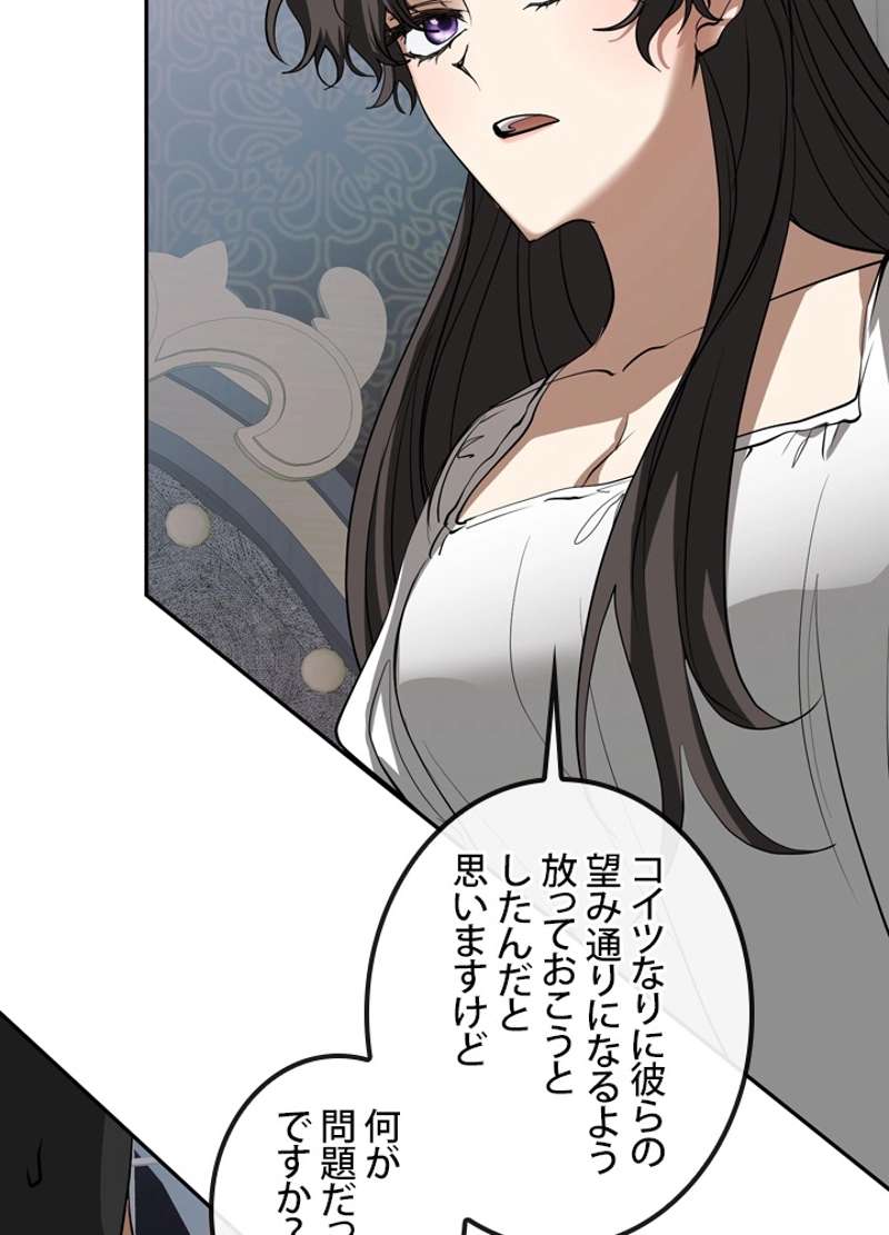 P92