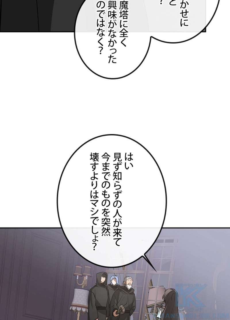 P94