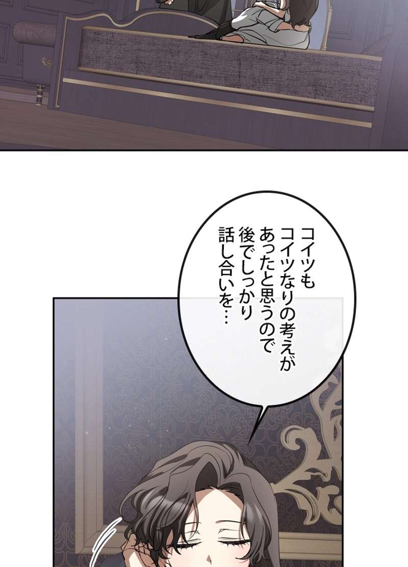 P95