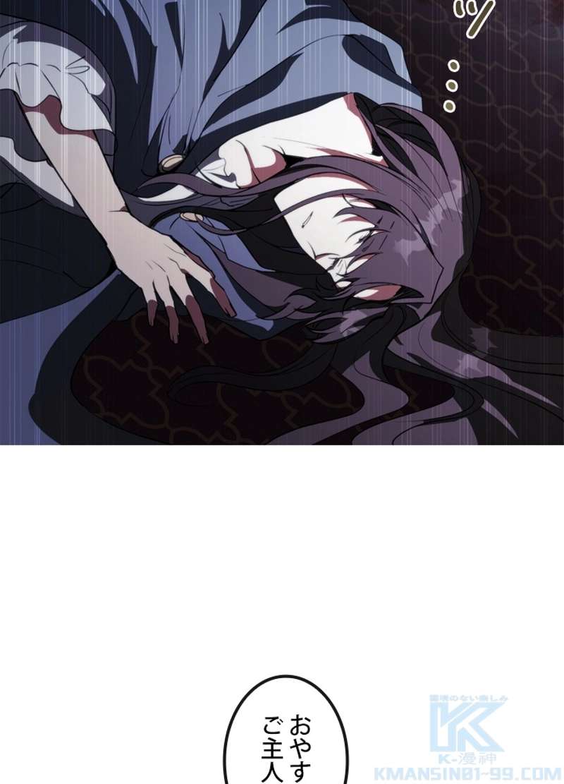 P101
