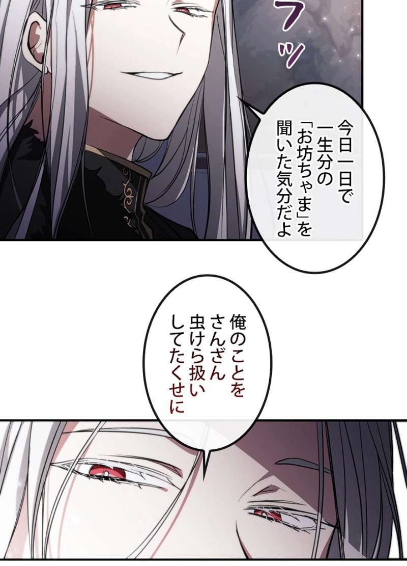 P46