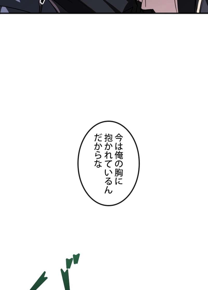 P63