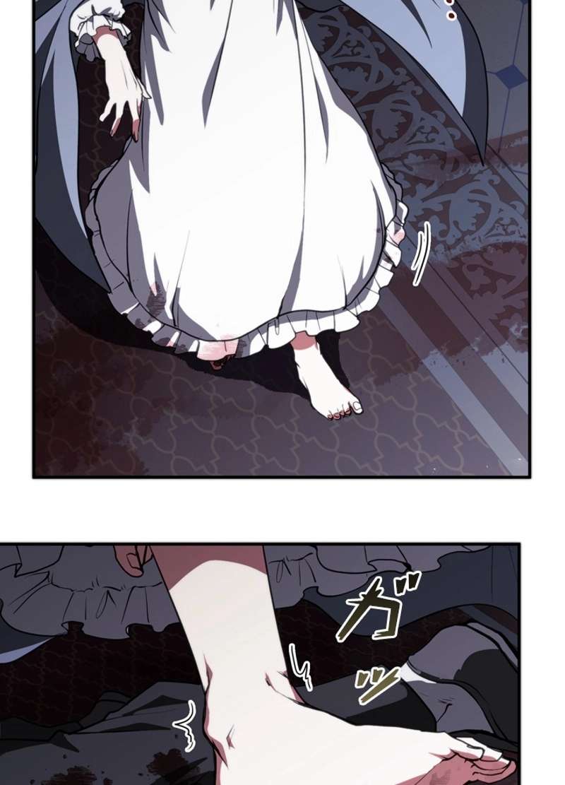 P70