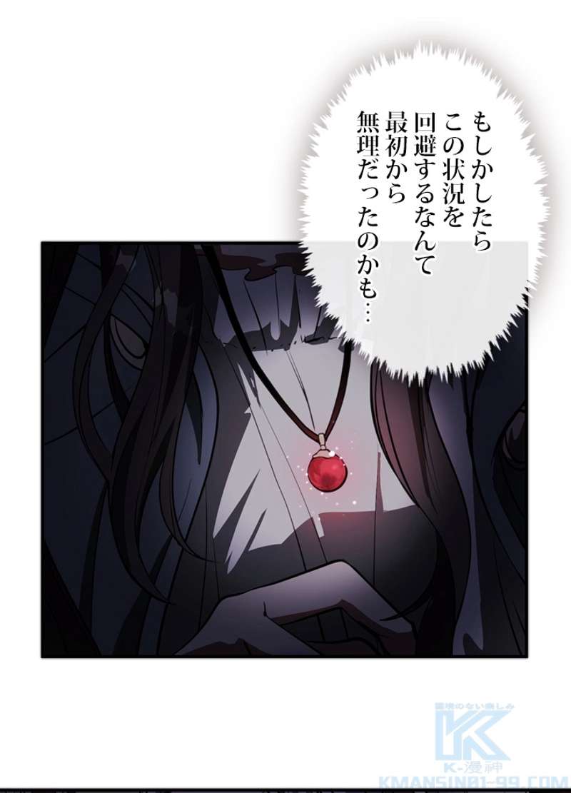 P77