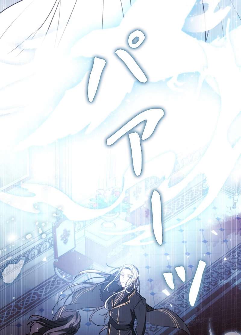 P84