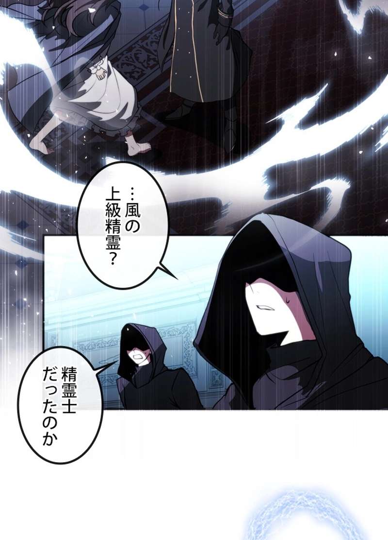 P85