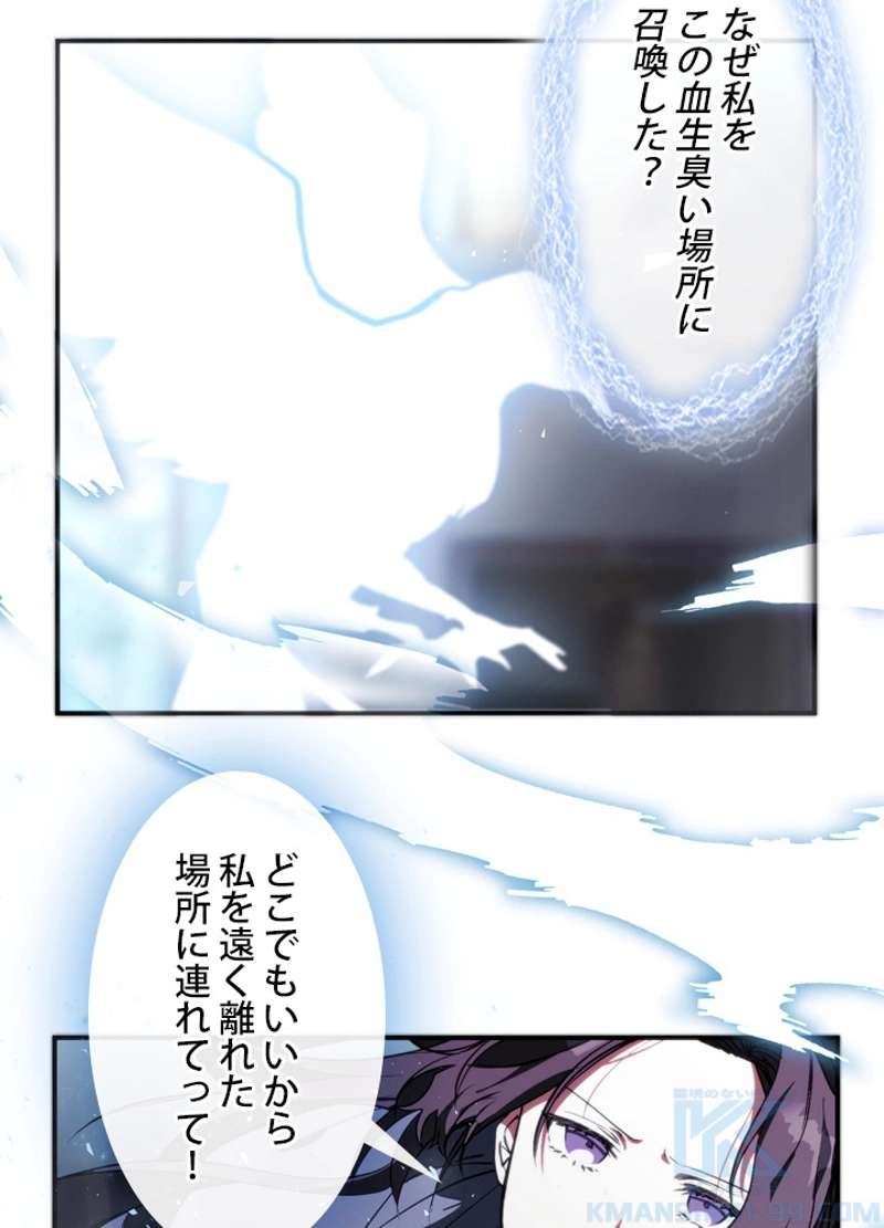 P86