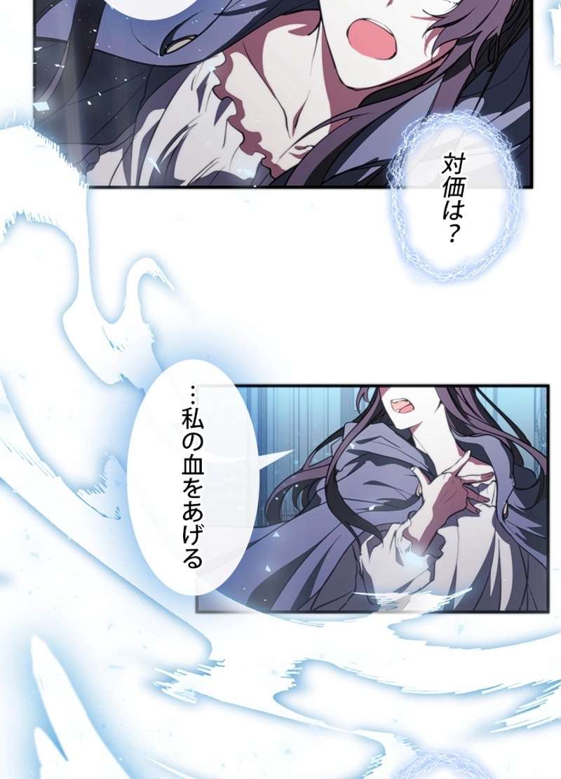 P87