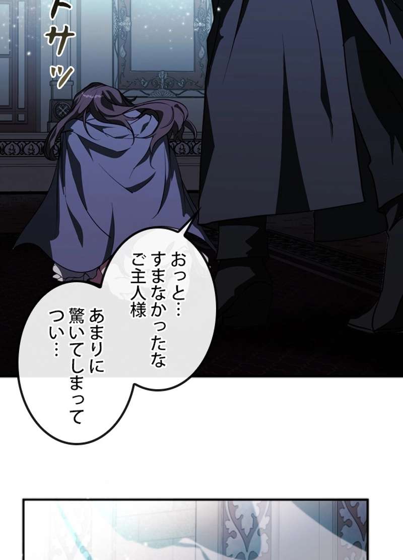 P93